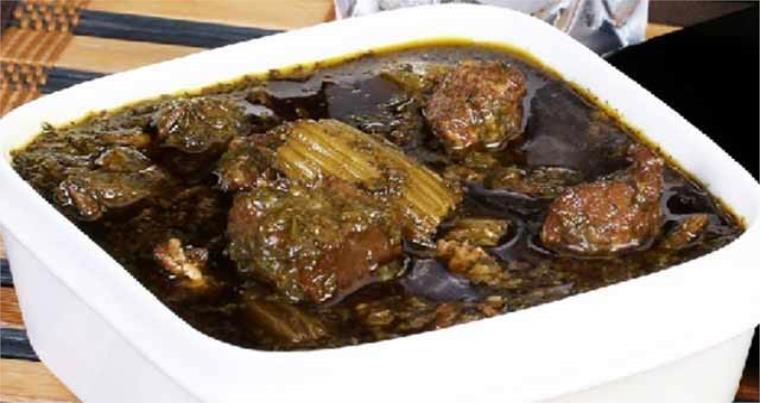 چلو خورش کرفس